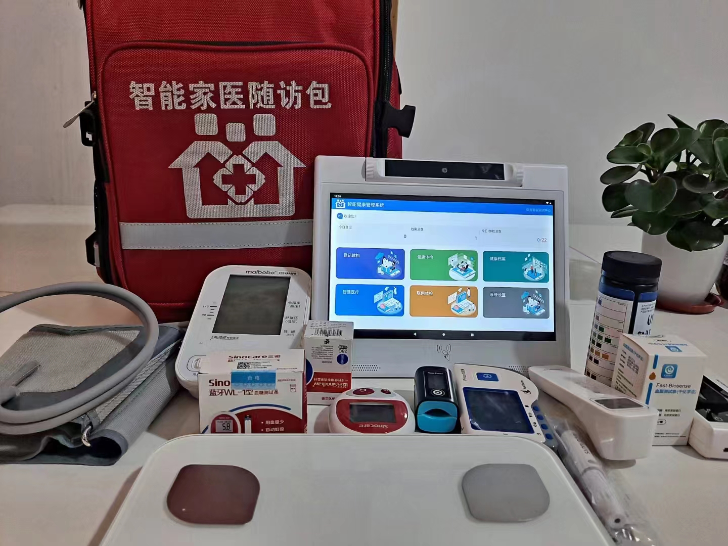 公衛(wèi)體檢隨訪(fǎng)一體機(jī)：開(kāi)啟健康管理 “一站式” 新時(shí)代