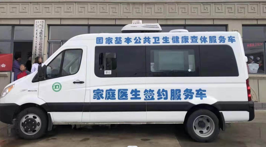 5G移動(dòng)查體車(chē)